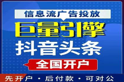 SEM推广代运营公司：实战案例解析